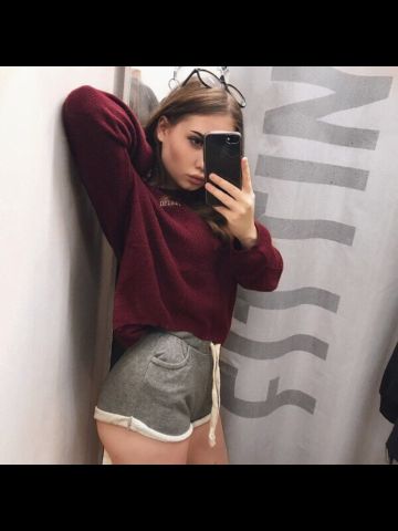 Амина