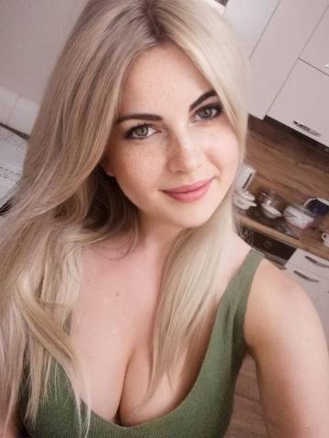 Кристина